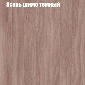 Стол ломберный ЛДСП раскладной без ящика (ЛДСП 1 кат.) в Перми - perm.ok-mebel.com | фото 10