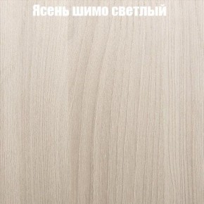 Стол ломберный ЛДСП раскладной с ящиком (ЛДСП 1 кат.) в Перми - perm.ok-mebel.com | фото 12