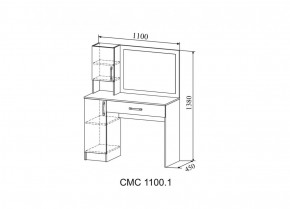 СОФИ Стол макияжный СМС 1100.1 с зеркалом (дуб сонома/белый) в Перми - perm.ok-mebel.com | фото 2