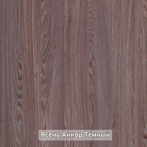 Стол не раздвижной "Стайл" в Перми - perm.ok-mebel.com | фото 9