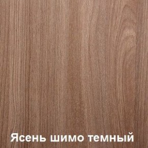 Стол обеденный поворотно-раскладной с ящиком в Перми - perm.ok-mebel.com | фото 5