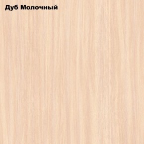 Стол обеденный Раскладной в Перми - perm.ok-mebel.com | фото 6