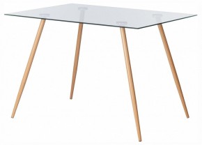Стол обеденный Sophia (mod. 5003) в Перми - perm.ok-mebel.com | фото