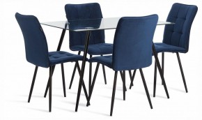 Стол обеденный Sophia (mod. 5003) в Перми - perm.ok-mebel.com | фото 2