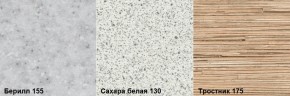 Стол обеденный заоваленный (1000*590) Брифинг в Перми - perm.ok-mebel.com | фото 2