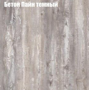 Стол ОРИОН МИНИ D800 в Перми - perm.ok-mebel.com | фото 4