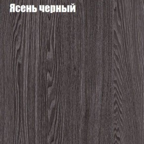 Стол ОРИОН МИНИ D800 в Перми - perm.ok-mebel.com | фото 9