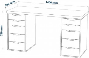 Стол письменный Ингар 2/55 140x75x55, дуб беленый/белый в Перми - perm.ok-mebel.com | фото