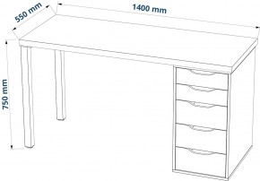 Стол письменный Ингар 2/5Т 140x75x55, дуб беленый/белый в Перми - perm.ok-mebel.com | фото