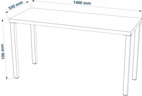 Стол письменный Ингар 2/ТТ 140x75x55, дуб беленый/белый в Перми - perm.ok-mebel.com | фото