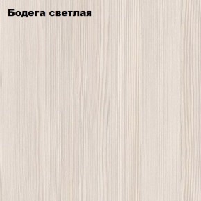 Стол письменный "Симпл" 1200 в Перми - perm.ok-mebel.com | фото 8