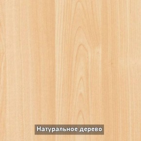 Стол раскладной со стеклом (опоры массив резной) "Хоста" в Перми - perm.ok-mebel.com | фото 5