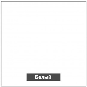 Стол раскладной со стеклом (опоры массив резной) "Хоста" в Перми - perm.ok-mebel.com | фото 6