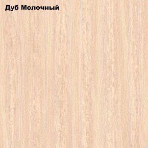 Стол Тайга миди в Перми - perm.ok-mebel.com | фото 7