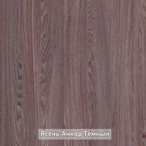 ПРАЙМ-3Р Стол-трансформер (раскладной) в Перми - perm.ok-mebel.com | фото 6