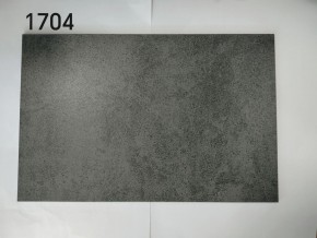 Стол YOAKIM 180 цвет 1704 Темно-серый мрамор, керамика / Темно-серый каркас, ®DISAUR в Перми - perm.ok-mebel.com | фото 2