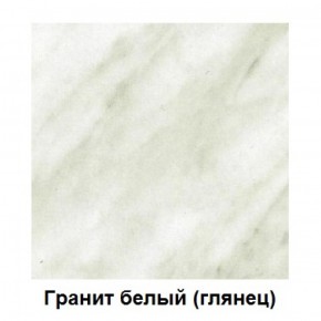 Столешница 1000*26*600 в Перми - perm.ok-mebel.com | фото