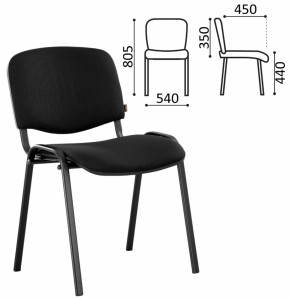 Стул BRABIX "Iso CF-005" (черный каркас, ткань черная) 531971 в Перми - perm.ok-mebel.com | фото 2