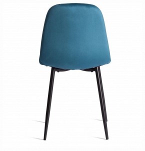 Стул Breeze (mod. 4724) в Перми - perm.ok-mebel.com | фото 4