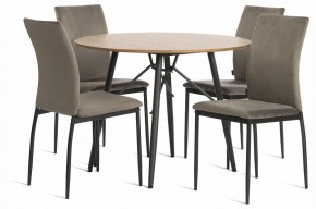 Стул Capri (mod. BC565-DC) в Перми - perm.ok-mebel.com | фото 2