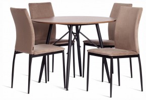 Стул Capri (mod. BC565-DC) в Перми - perm.ok-mebel.com | фото 2