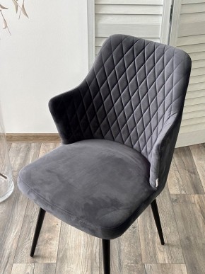 Стул HERMAN 360 град. BM-3 ТЕМНО-СЕРЫЙ, велюр / черный каркас М-City в Перми - perm.ok-mebel.com | фото 5