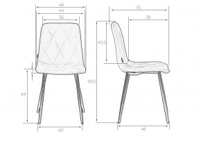 Стул обеденный DOBRIN CHILLY ROMBO, Капучино Simple 05, основание черное в Перми - perm.ok-mebel.com | фото 9