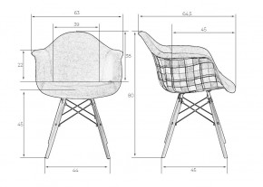 Стул обеденный DOBRIN DAW RACHEL, ножки светлый бук, сиденье 002 Puzzle в Перми - perm.ok-mebel.com | фото 12
