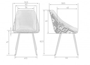 Стул обеденный DOBRIN MARKUS, ЭМАЛЬ ЧЕРНЫЙ МУАР ткань Candy Graphite+Escada Ochre в Перми - perm.ok-mebel.com | фото 9