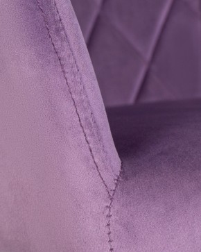 Стул обеденный DOBRIN ROBERT, черные матовые ножки, велюр V108-45 Темно-фиолетовый в Перми - perm.ok-mebel.com | фото 7