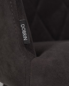 Стул обеденный DOBRIN ROBY, ЭМАЛЬ ЧЕРНЫЙ МУАР велюр Catania Espresso в Перми - perm.ok-mebel.com | фото 9