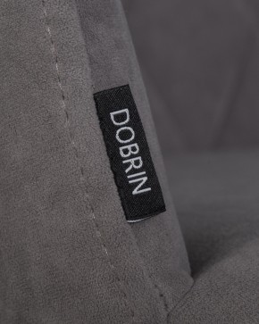 Стул обеденный DOBRIN ROBY, ЭМАЛЬ ЧЕРНЫЙ МУАР велюр Catania Stone в Перми - perm.ok-mebel.com | фото 7