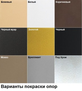 Стул Шанхай (2 шт.) арт. С148 в Перми - perm.ok-mebel.com | фото 4