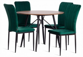 Стул Verter (mod. BC577-DC) в Перми - perm.ok-mebel.com | фото 2