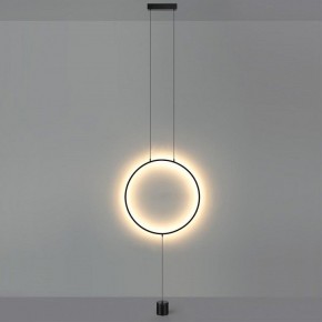 Светильник на растяжке Odeon Light Teo 7022/27FL в Перми - perm.ok-mebel.com | фото 3