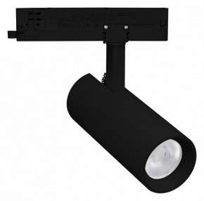 Светильник на штанге Arlight GERA 055106 в Перми - perm.ok-mebel.com | фото 2