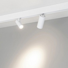 Светильник на штанге Arlight MAG-ORIENT 051744 в Перми - perm.ok-mebel.com | фото 2