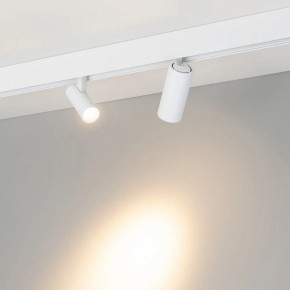 Светильник на штанге Arlight MAG-ORIENT 051745 в Перми - perm.ok-mebel.com | фото 3