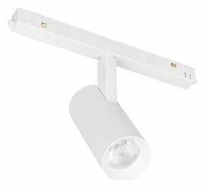 Светильник на штанге Arlight ORIENT SPOT 053719 в Перми - perm.ok-mebel.com | фото
