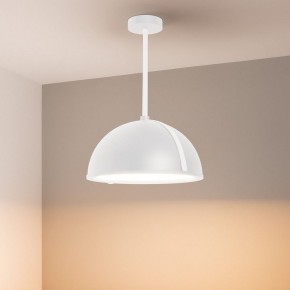 Светильник на штанге Arlight STERI 053858 в Перми - perm.ok-mebel.com | фото 2