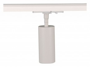 Светильник на штанге Arte Lamp Aero A1335PL-1WH в Перми - perm.ok-mebel.com | фото