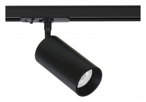 Светильник на штанге Arte Lamp Aero A1336PL-1BK в Перми - perm.ok-mebel.com | фото