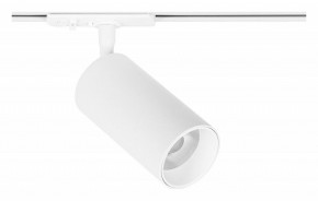 Светильник на штанге Arte Lamp Aero A1336PL-1WH в Перми - perm.ok-mebel.com | фото