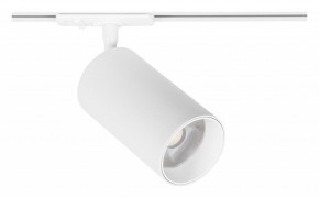 Светильник на штанге Arte Lamp Aero A1337PL-1WH в Перми - perm.ok-mebel.com | фото