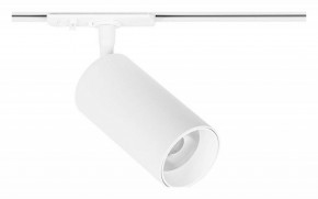 Светильник на штанге Arte Lamp Aero A1346PL-1WH в Перми - perm.ok-mebel.com | фото