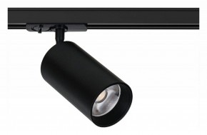 Светильник на штанге Arte Lamp Aero A1347PL-1BK в Перми - perm.ok-mebel.com | фото