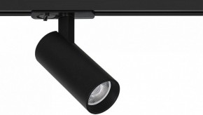 Светильник на штанге Arte Lamp Bene A1935PL-1BK в Перми - perm.ok-mebel.com | фото