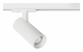 Светильник на штанге Arte Lamp Bene A1935PL-1WH в Перми - perm.ok-mebel.com | фото