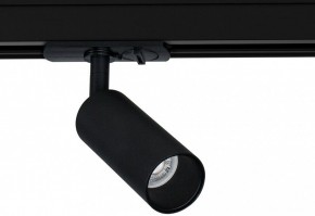 Светильник на штанге Arte Lamp Net Mini A6451PL-1BK в Перми - perm.ok-mebel.com | фото