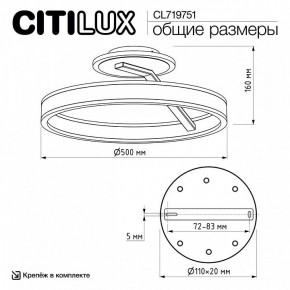 Светильник на штанге Citilux Дуэт CL719751 в Перми - perm.ok-mebel.com | фото 9
